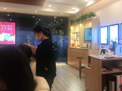 -丝域养发馆