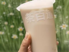-茶百道(呼家楼店)