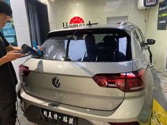 -利美特•威固V-KOOL双膜(杨浦授权店)