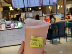 满满西柚多多蜜-茶百道(柏威年店)