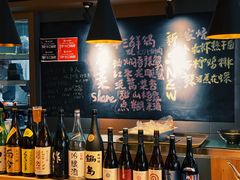 -汪爹爹武汉牛三鲜(朝外大街店)