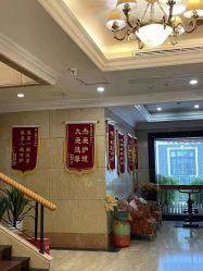 -杰爱月子护理中心