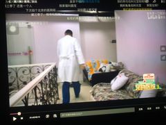 -哆趣宠物医院·眼科·内镜·急重症转诊中心(上海店)