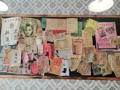 -张学良故居