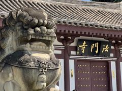 -法门文化景区