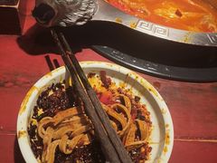 -袁老四重庆老火锅(桐梓坡店)