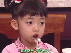 -海底捞火锅(亲子主题北金鹰店)