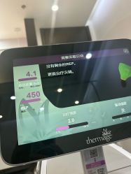 -加减美医美连锁品牌