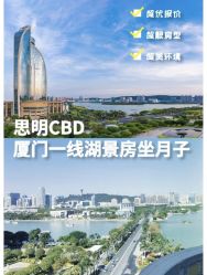 -臻康乃馨月子中心(凯宾斯基店)
