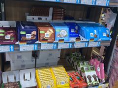 -帝玛进口精品超市D-MART