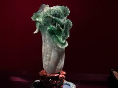 -台北故宫博物院