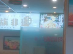 -英兰朝族饭店·英兰锅包肉(佳园路店)