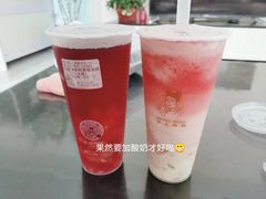 -沪上阿姨鲜果茶(万达影城店)
