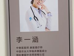 -美联众合动物医院·24h转诊中心