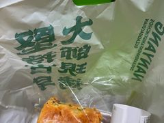 -南洋大师傅(长楹天街店)