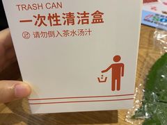 -新石器烤肉(无锡万象城店)