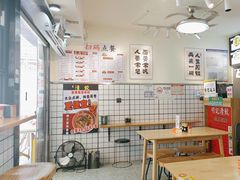 -明記茶餐廳(福田总店)