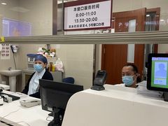 -复旦大学附属华山医院(总院)