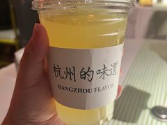 -桂满陇·桃花院落(长泰广场店)