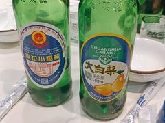 -头牌·鹤岗小串(万达店)