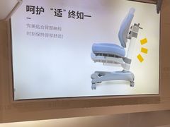 -光明园迪儿童学习桌椅(广州购书中心店)