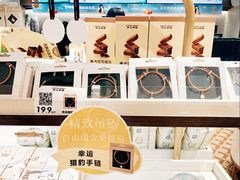 -沪上阿姨·臻选茶饮(上海环球港店)
