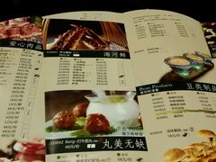 -捞王锅物料理(四川北路店)