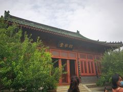 -开封府