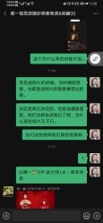 -唯一旅拍·颂当代影像艺术中心(上城店)