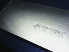 -卡内基训练·演讲口才领导力培训