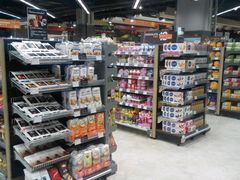 -Olé精品超市(广州太古汇店)