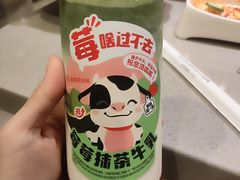 -海底捞火锅(天一广场亚细亚店)