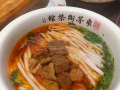 -東茅街茶馆