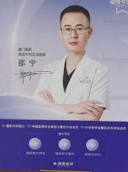 -厦门美莱整形美容医院