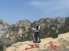 -沂蒙山旅游区龟蒙景区