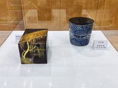 -日本大使馆-新闻文化中心