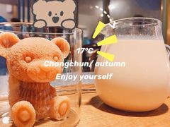 -大树餐厅(红旗街万达店)