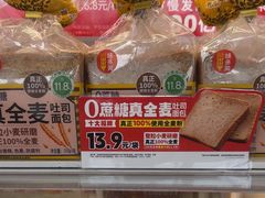 -味多美蛋糕(义和庄地铁店)
