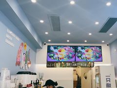 -一只酸奶牛(春熙路店)