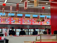 -袁记串串香(墨河南岸店)