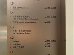 -喜粤8号(南京东路店)