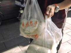 -袁大头包子(光华路店)