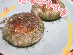 -缸鸭狗(天一广场店)