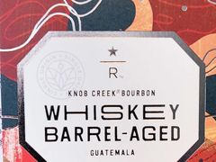 -星巴克臻选(上海合生汇1F店)