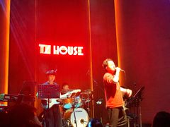 -TZ House音乐现场(来福士中心店)