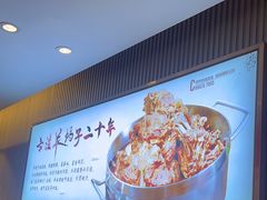 -蝎王府羊蝎子(虎坊桥总店)