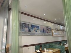 -徐建萍汤包(热河南路店)