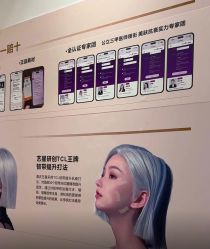 -Yestar重庆艺星医疗美容医院