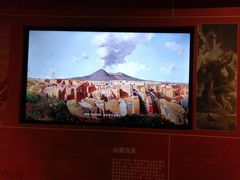 -盘龙城国家考古遗址公园