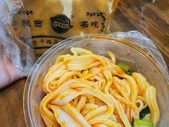 -子午路张记肉夹馍(翠华路店)